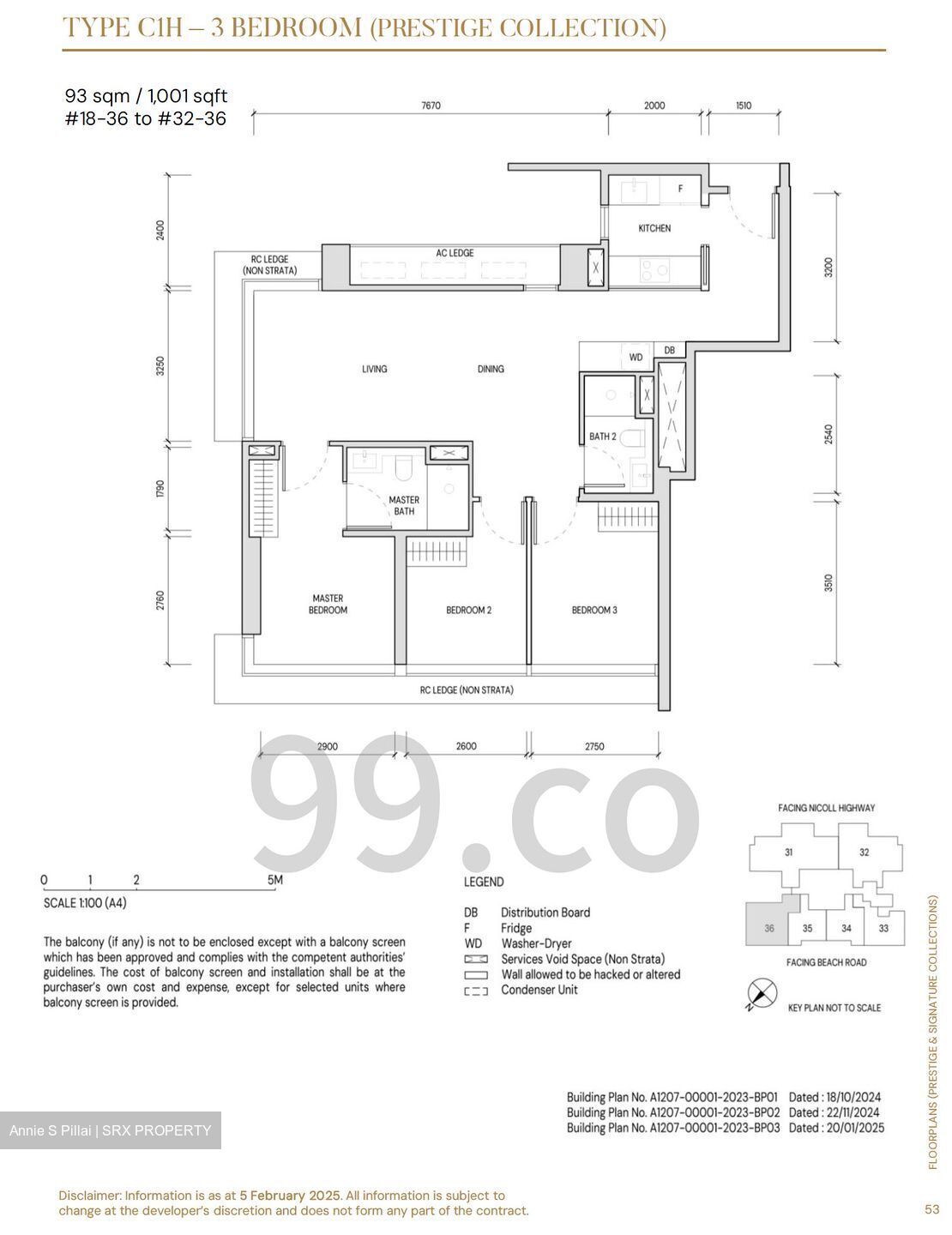 Aurea (D7), Apartment #588368841